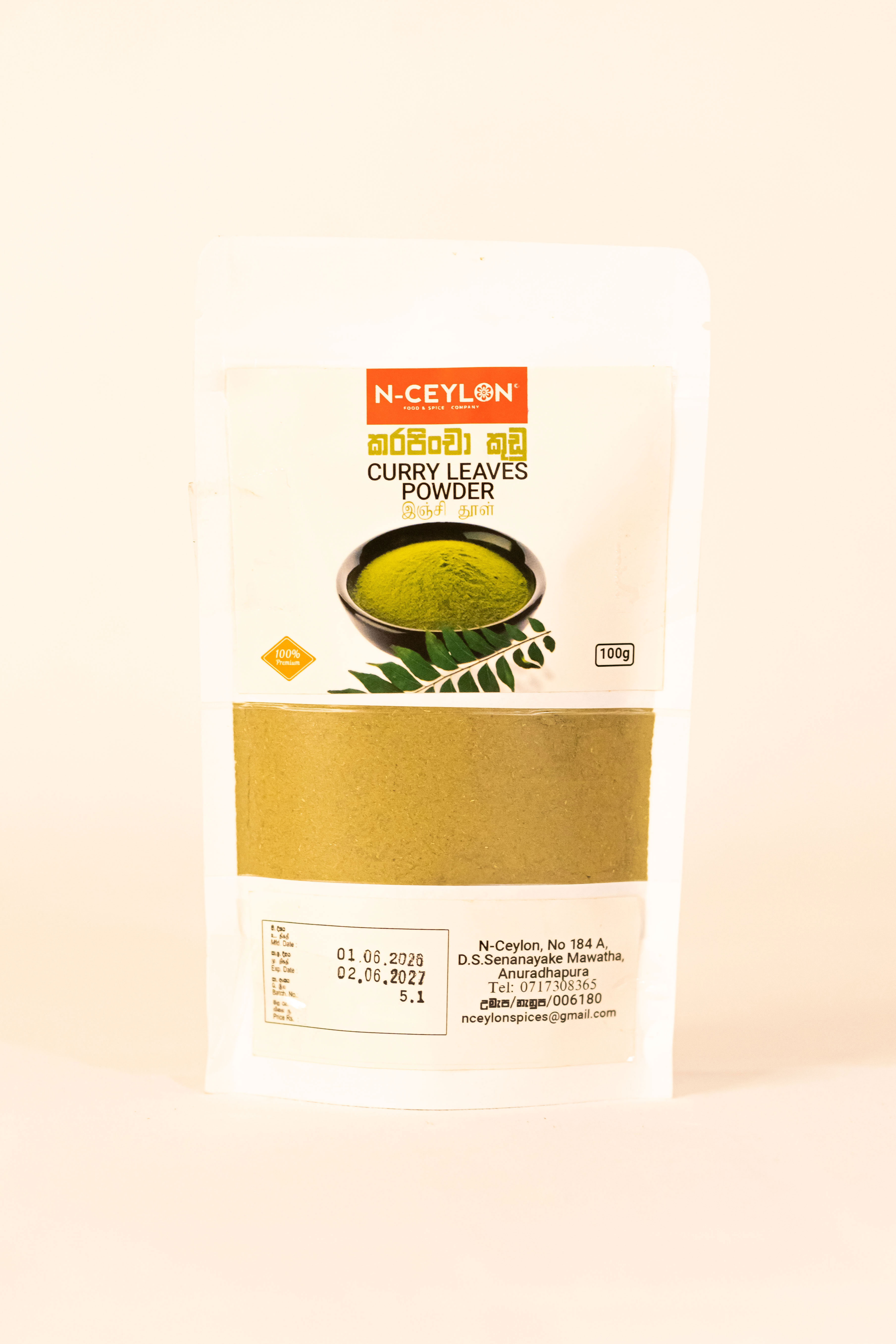 Curry Leaves Powder