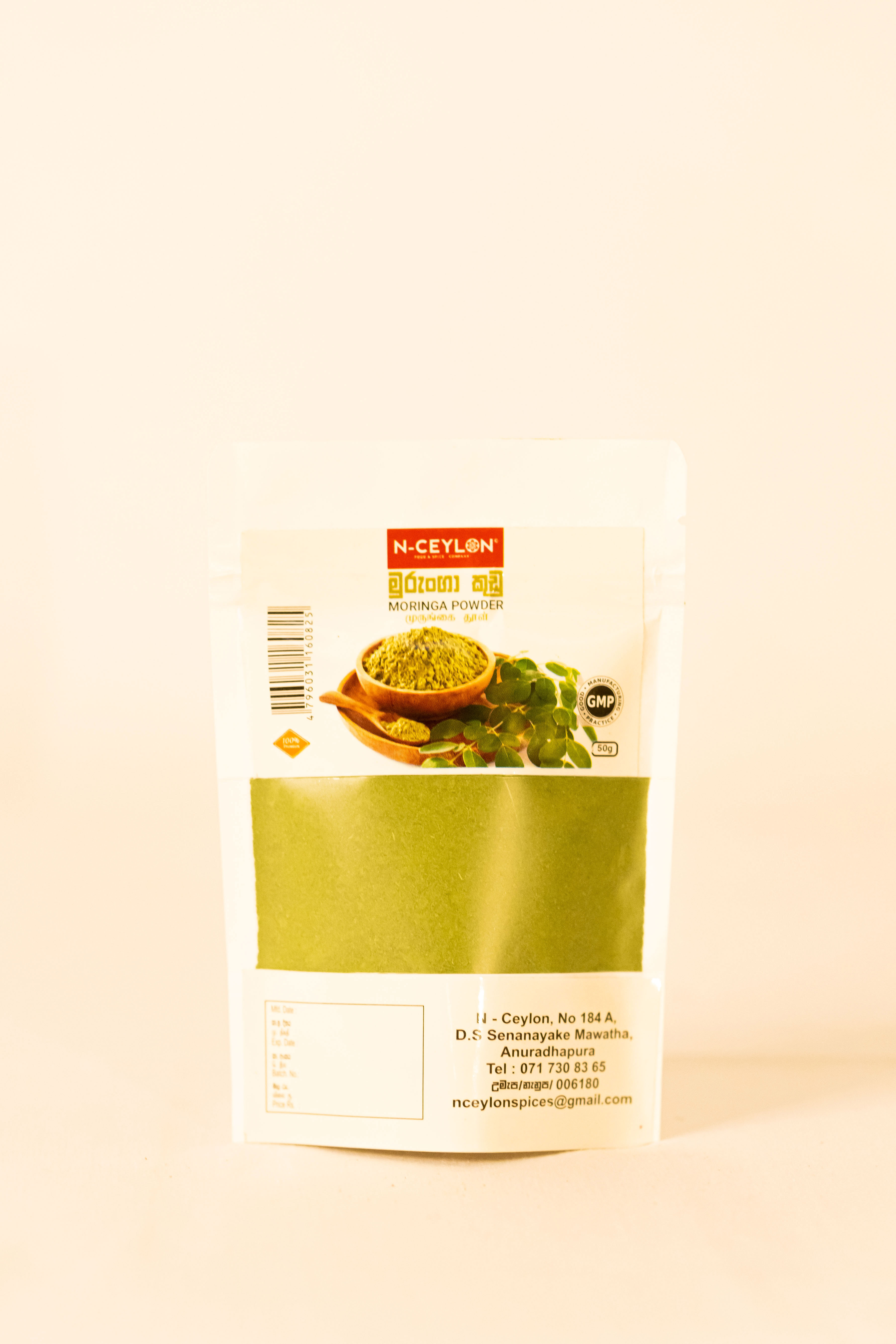Moringa Powder