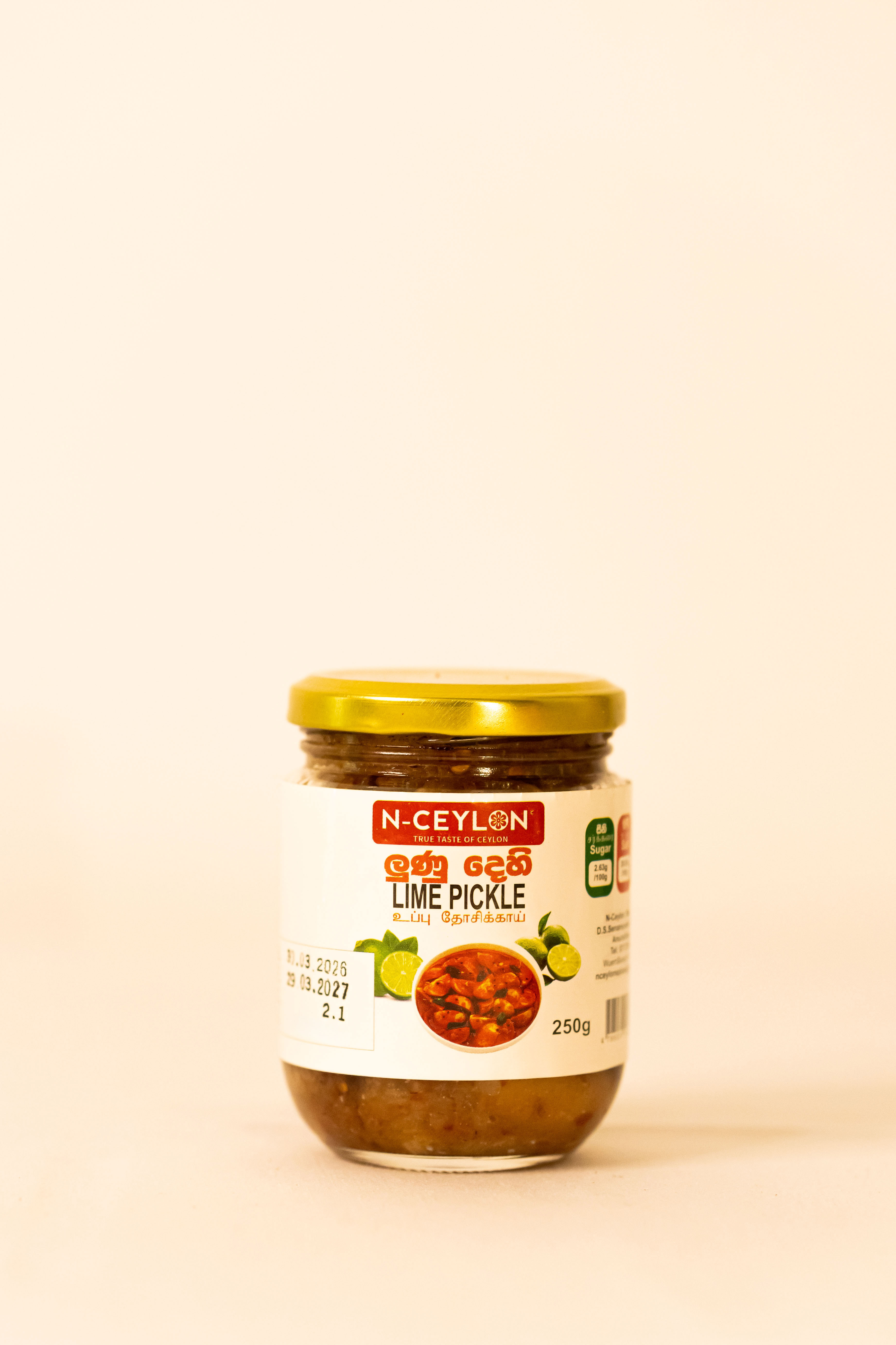 Lime Pickle