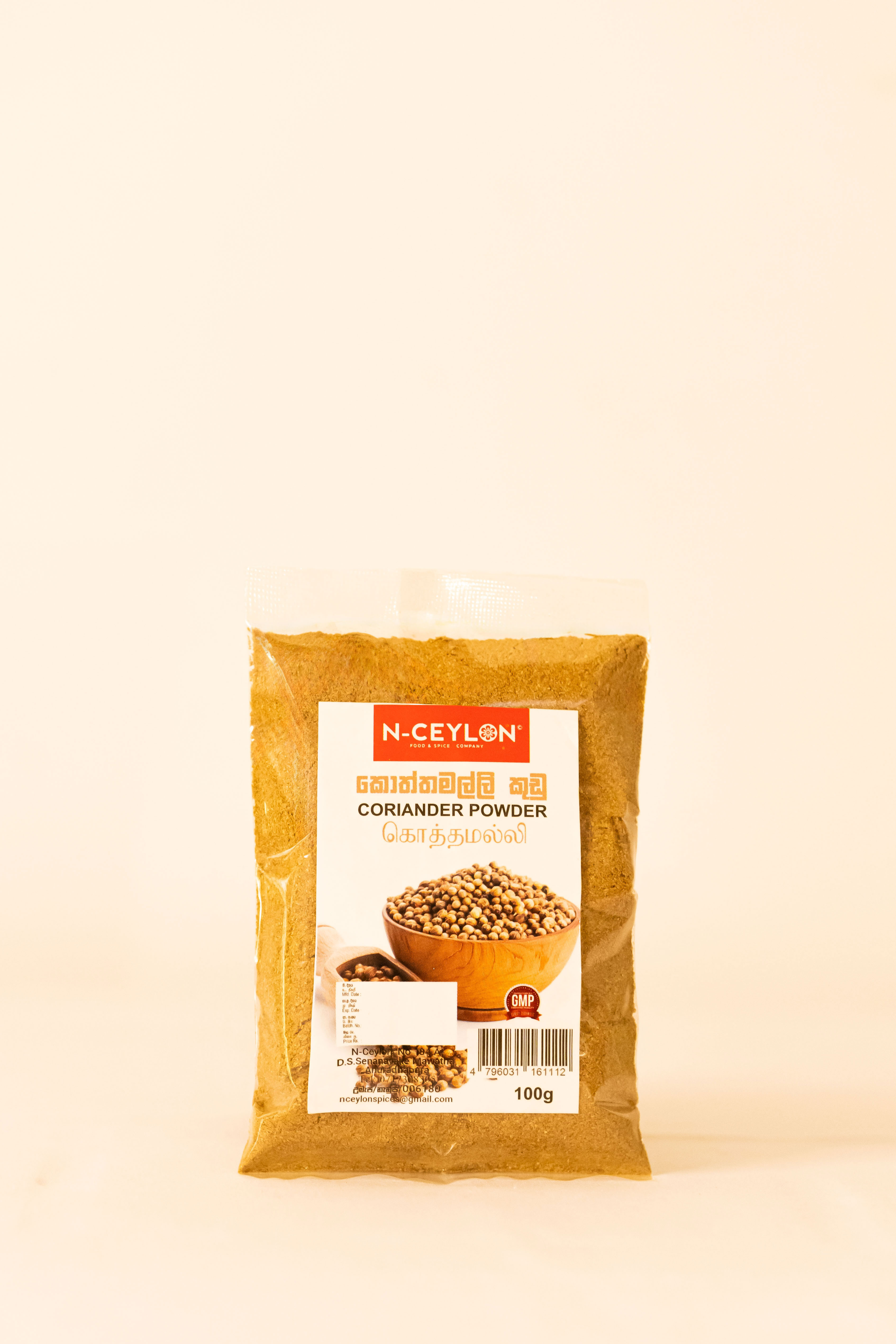 Coriander Powder